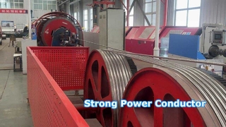 Nagie aluminiowe przewodnik