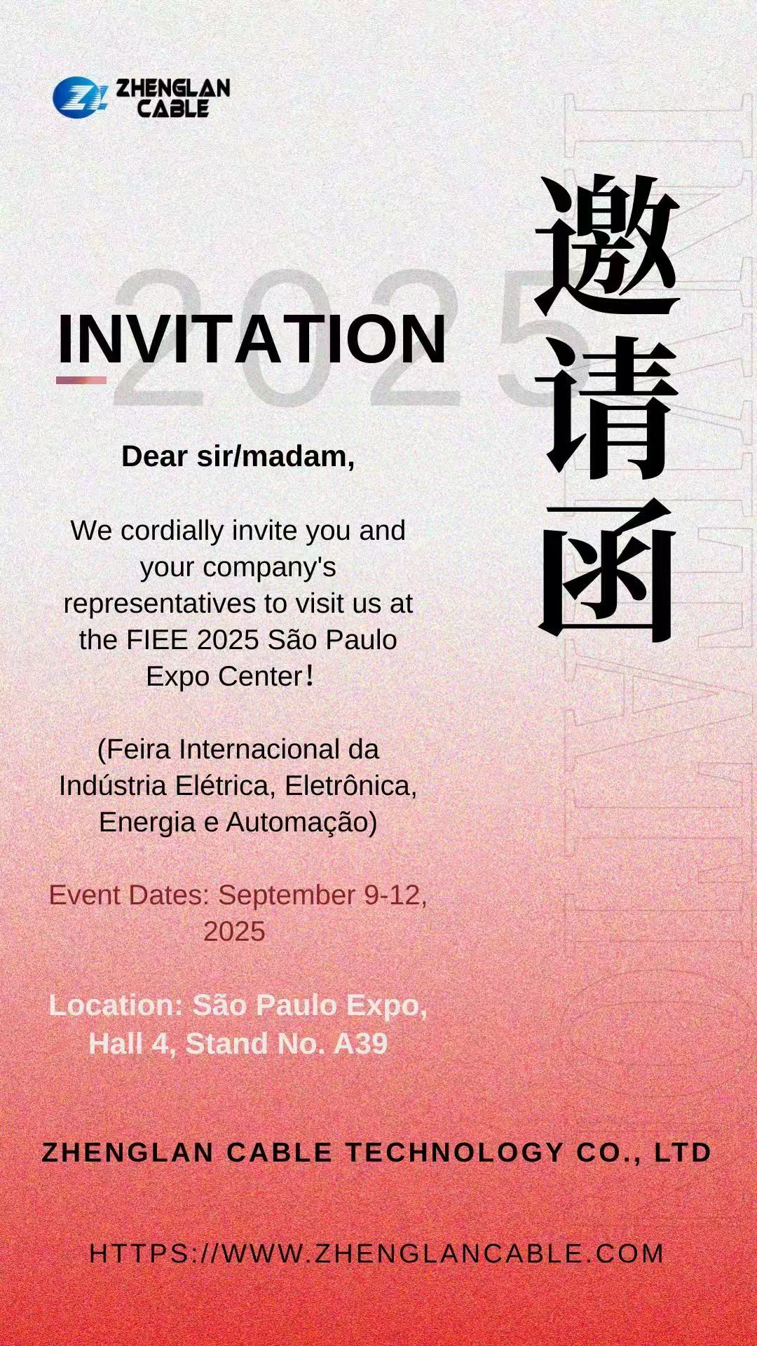 2025 Sao Paulo, Brazylia Ogłoszenie o obecności na wystawie FIEE