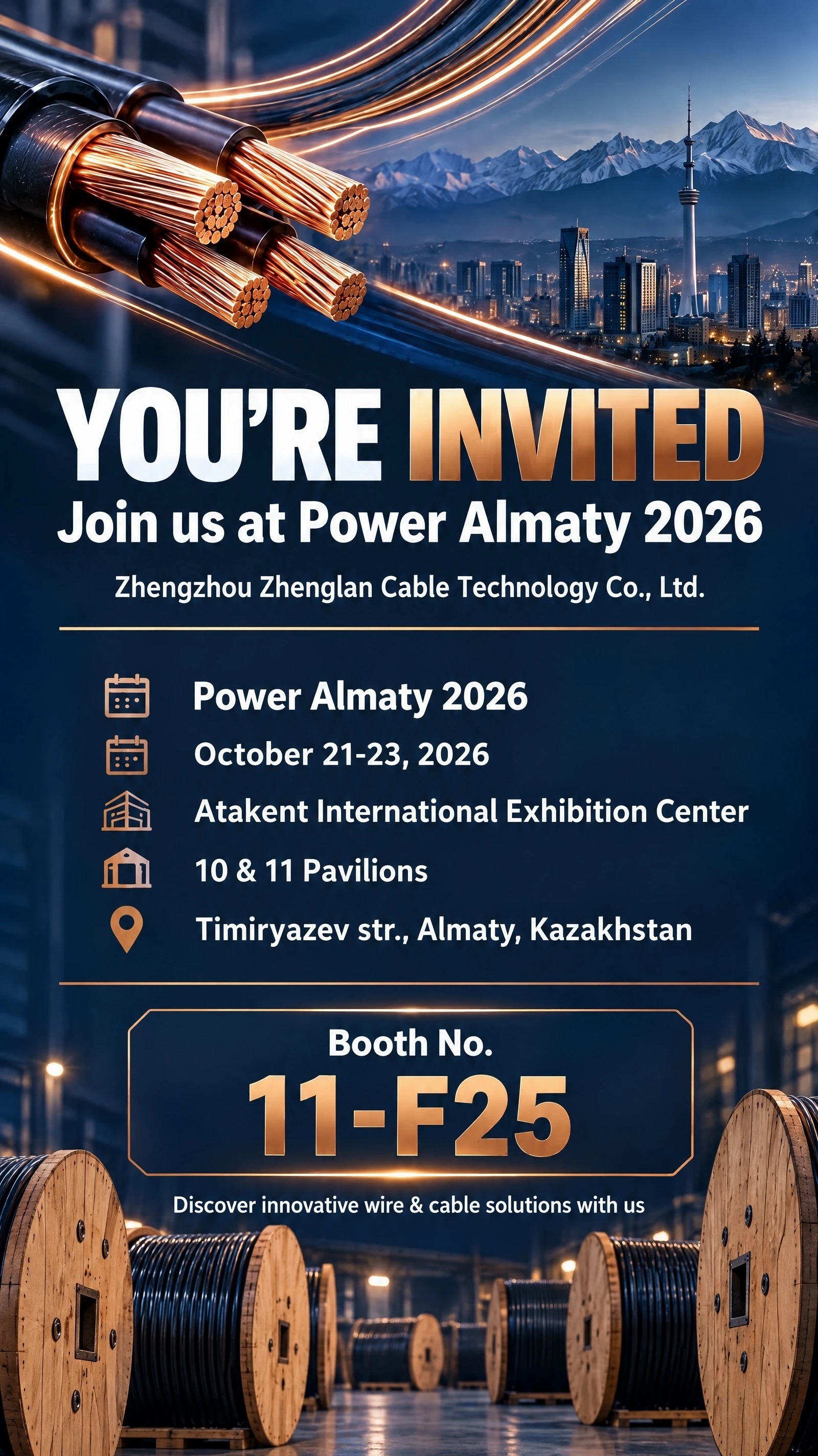 Kabel Zhenglan na Power Almaty 2026 | Stoisko 11-F25